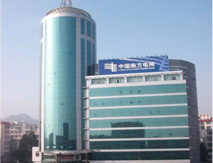 石龙南方电网
