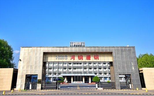 石龙河北唐山钢铁集团
